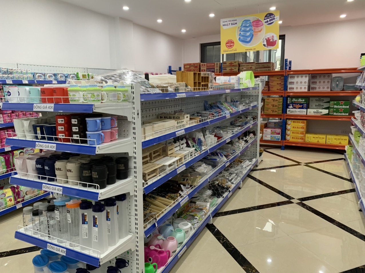 Các mặt hàng tại siêu thị Q Mart+