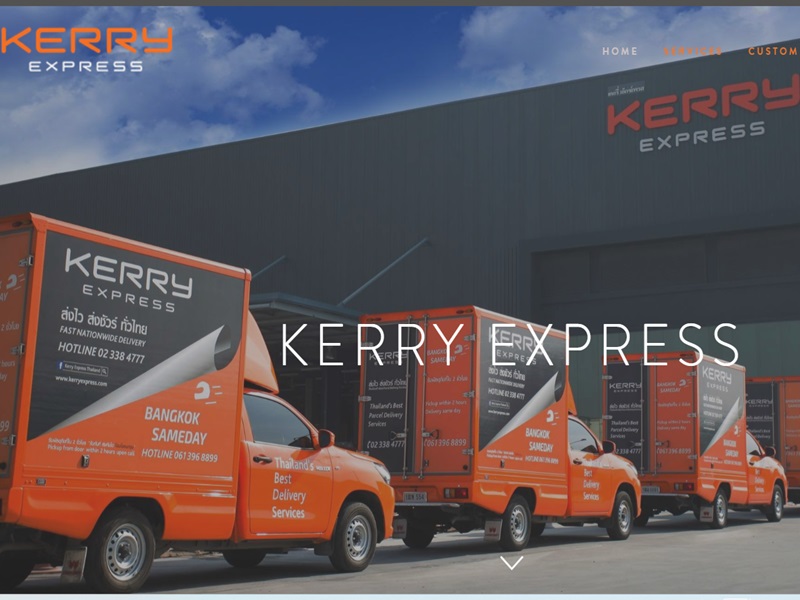 Kerry Express 